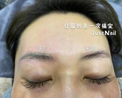 -JustNail甲思美甲