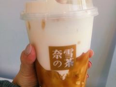 -奈雪的茶(华强北中航城店)