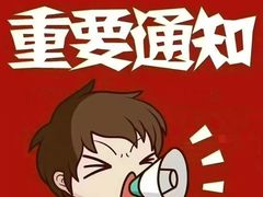 -濠轩阁特色生蚝火锅总店