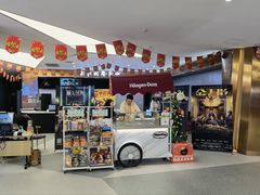 -上影国际影城(成都银泰LUXE店)
