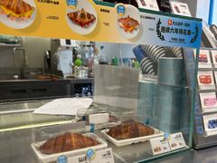 -Something For(中洲湾店)