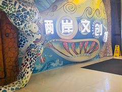 -厦门五通客运码头