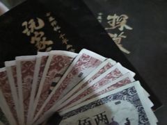 -洛阳古墓博物馆