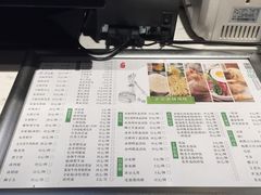 东园小馆(凯德广场店)-东园小馆·早茶·淮扬小炒(印象汇店)