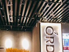 -ORDER柠檬茶(龙津店)