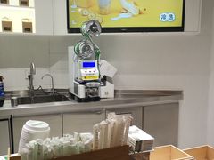 -叶子与茶(苏宁广场店)
