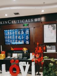 -洁铭新加坡医美