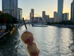 -乾园(天河城店)
