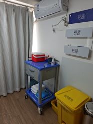 点击看大图 -天津伊美尔医疗整形美容专科医院