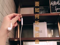 -BAKER&SPICE(安福路店)