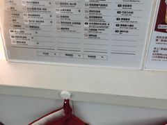 -CONTENT U COFFEE(中山公园店)