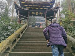 -峨眉山报国寺