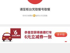 -肯德基(北京南站店)