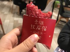 -肯德基(东安路站店)
