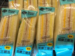 -罗莎蛋糕(建设路店)