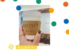 -Legno.ita Coffee by Wood(襄阳南路店)