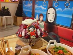 -怪物的冰与火(天虹商场中山路店)