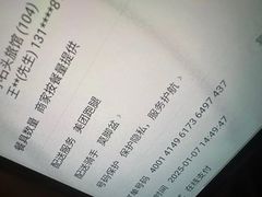 -阳明祠