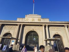 -南京中国近代史遗址博物馆(南京总统府)