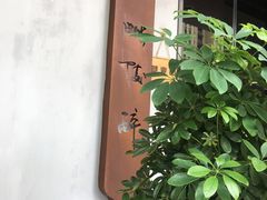 -毗陵醉·黑钻(湖塘店)