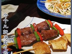 -鸟鹏烧鸟居酒屋(熙龙湾店)