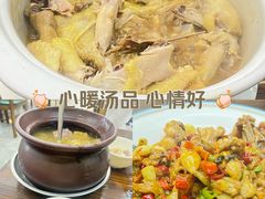 -民间瓦缸煨汤館(嵩山路店)
