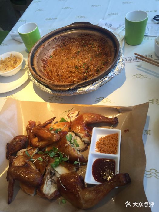 老屋川菜(太阳宫凯德mall店)-图片-北京美食-大众点评网