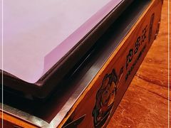 -肉串汪(望京店)