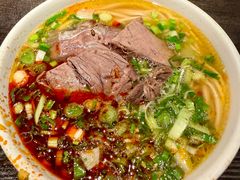 -清真·马安军辣子牛肉面