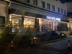 -苏州观前平江CitiGO欢阁酒店