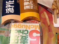 -麦当劳(新世纪环球中心店)