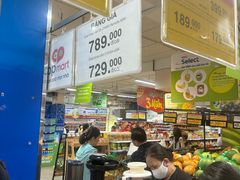 -Co.opmart (Cong Quynh)