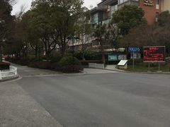 -鹏欣·一品漫城1期