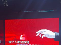 -魅KTV·AI辅唱(福雷德广场店)