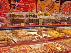 -味多美蛋糕(看丹桥店)