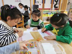 -北京市朝阳区阳光起点幼儿园(东坝园)
