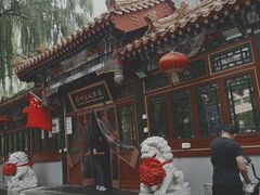-眉州东坡(团结湖店)