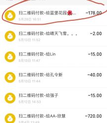 -KidSteam儿童乐园(富力城店)