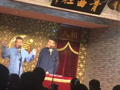 -青曲社相声(易俗街区店)