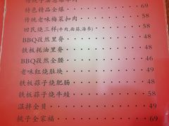 -桃子餐厅·天津菜(红星路直营店)