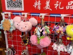 -小核桃品质串店(世茂大道店)