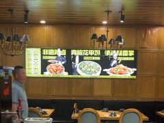 -嘎嘎鸭脑壳(金琴店)