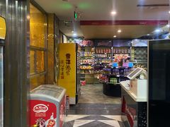 -5号KTV音乐广场(天通苑店)