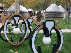 -九十九顶毡房(阜石路店)