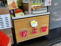 -粒上皇(扬名广场店)