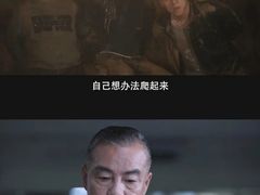 -万达影城(惠济万达广场IMAX店)