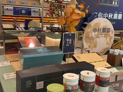 -小罐茶(济南恒隆广场店)