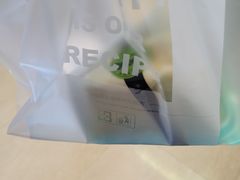 -MUSANG KING猫山王(龙湖杭州滨江天街店)