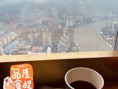 -上海之巅观光厅