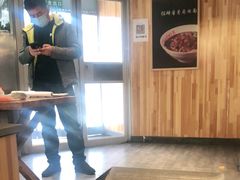 -平娃三宝烧烤·面食(富丰桥店)
